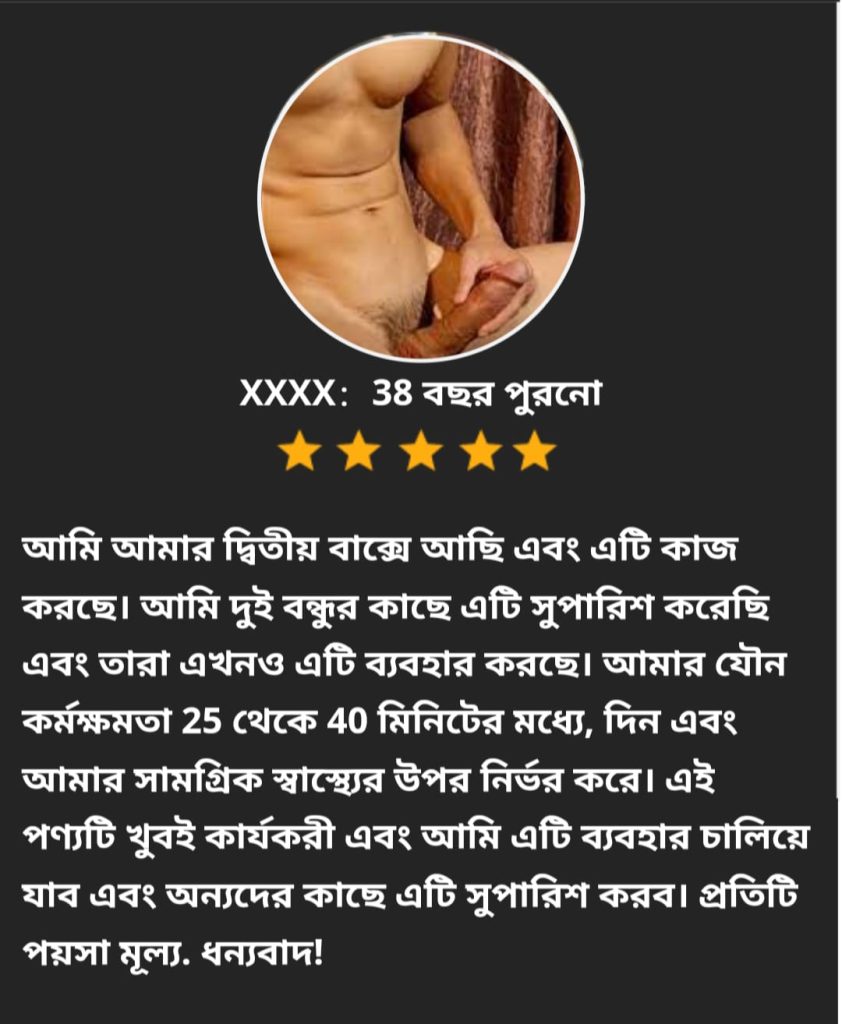 WhatsApp-Image-2024-11-05-at-1.31.35-AM-842x1024 (1)