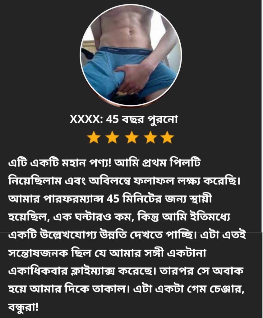 WhatsApp-Image-2024-11-05-at-1.31.36-AM-2-846x1024